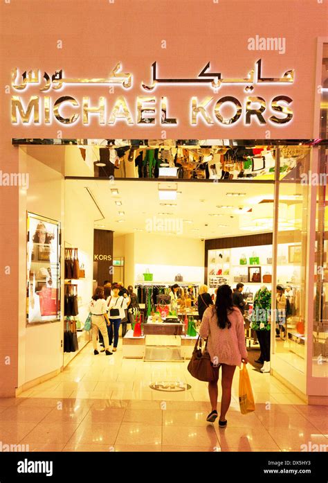 michael kors mall of qatar|dubai mall app download.